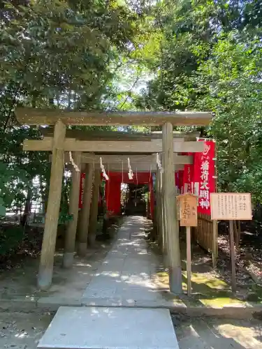 鹿島神宮(茨城県)