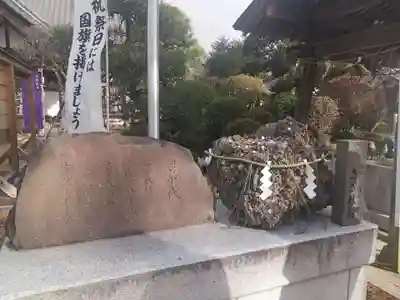 大生郷天満宮(茨城県)