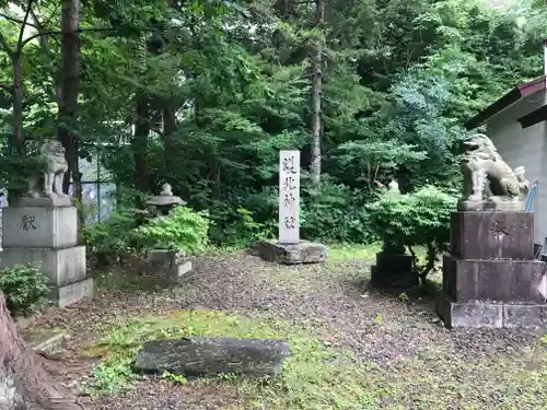 船魂神社の末社