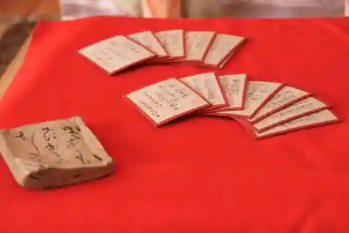 鹿島大神宮の授与品その他