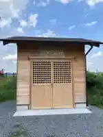水神社(栃木県)