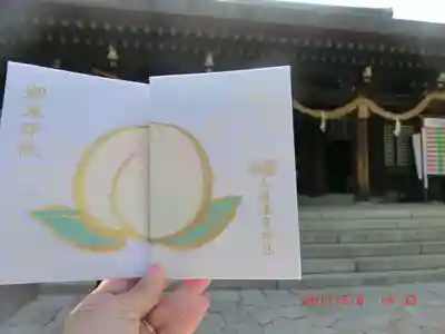 吉備津彦神社(岡山県)