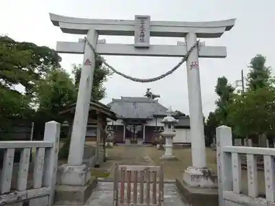 皇産靈神社の鳥居