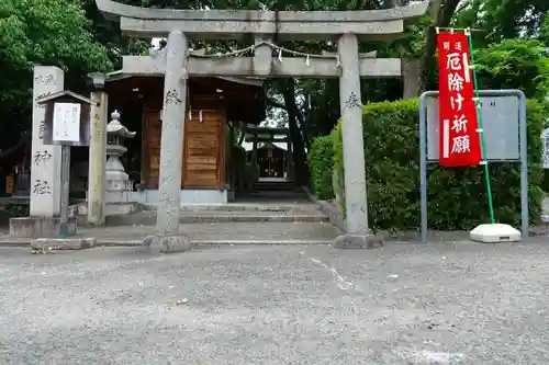 磯良神社（疣水神社）の鳥居