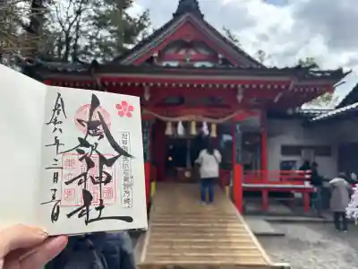 金澤神社の{uncategorized: "未分類", other: "その他", undefined: "問題あり", building: "その他建物", grave: "お墓", sacred_gate: "鳥居", guardian: "狛犬", statue: "像", buddha: "仏像", history: "歴史", nature: "自然", garden: "庭園", animal: "動物", pagoda: "塔", temizu: "手水舎", mountain_gate: "山門・神門", sanctuary: "本殿・本堂", subordinate: "末社・摂社", art: "芸術", scenery: "景色", jizo: "地蔵", ema: "絵馬", goshuin: "御朱印", omikuji: "おみくじ", items: "授与品その他", amulet: "お守り", goshuincho: "御朱印帳", eats: "食事", festival: "お祭り", votive_dance: "神楽", shichigosan: "七五三参", wedding: "結婚式", experience: "体験その他", initially: "初詣", around: "周辺", anti_infection: "感染症対策"}