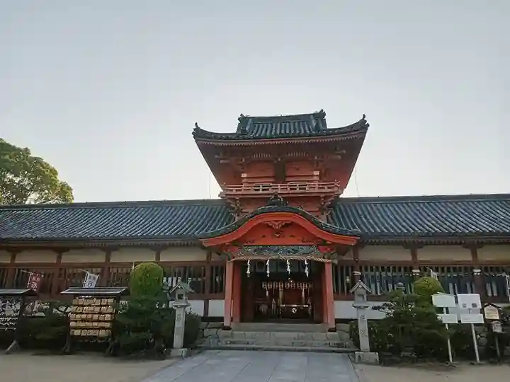 伊佐爾波神社(愛媛県)