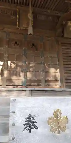 諏訪神社(神奈川県)