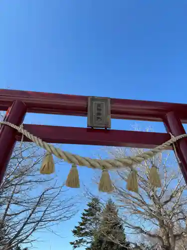 花畔神社(北海道)