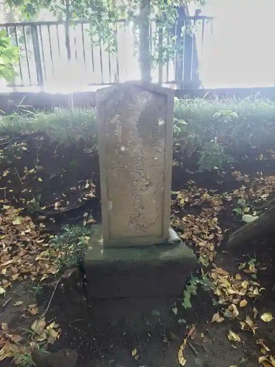 春日神社(千葉県)