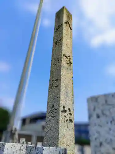 八幡社（下起北）のその他建物