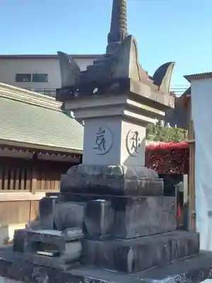 正福寺(神奈川県)