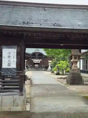 宇美神社(島根県)