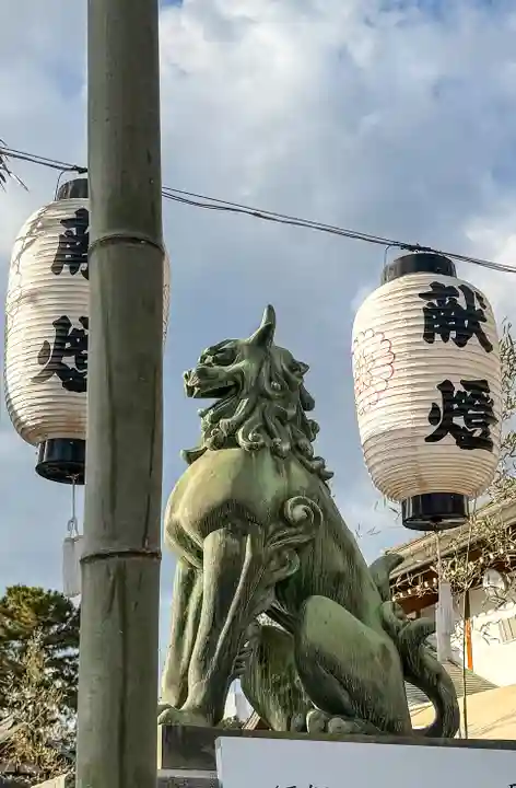 廣島護國神社(広島県)