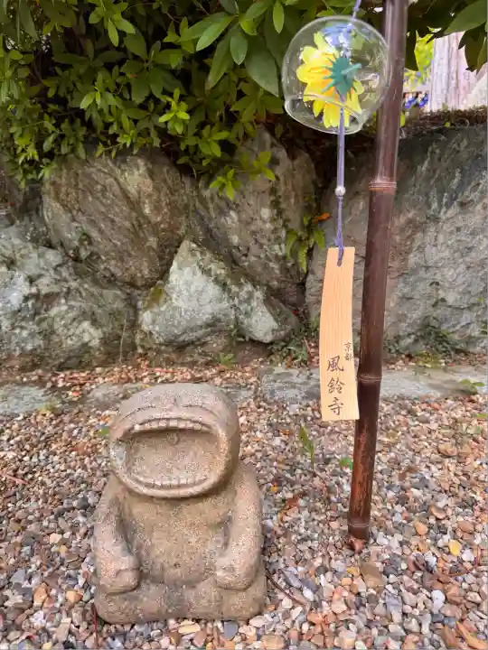 正寿院(京都府)