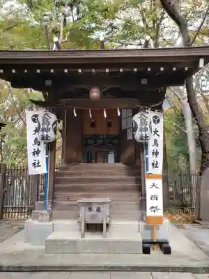 熊野神社の末社・摂社
