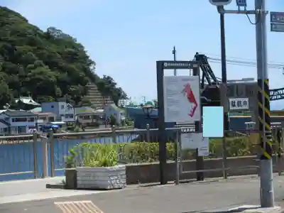 叶神社 (西叶神社)(神奈川県)