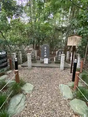櫻木神社(千葉県)