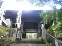 杉本寺の山門・神門
