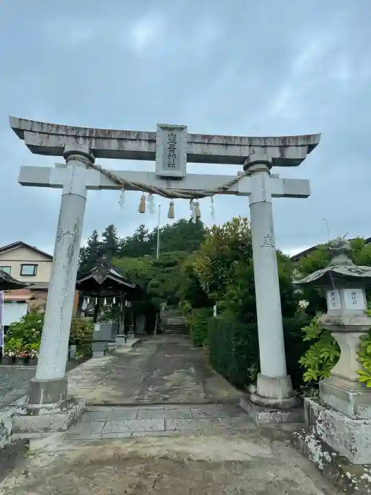 豊景神社(福島県)