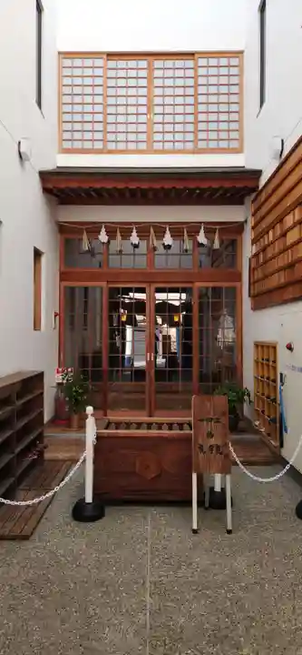 出雲大社大阪分院(大阪府)