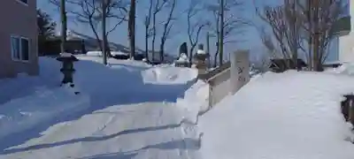 星置神社(北海道)