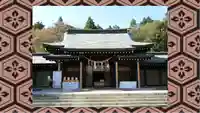 茨城縣護國神社(茨城県)
