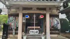 称名寺(東京都)