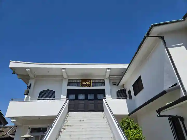 本願院浄念寺(大阪府)