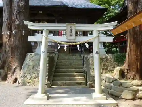 高司神社〜むすびの神の鎮まる社〜の鳥居