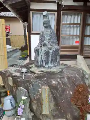 竹駒寺(宮城県)