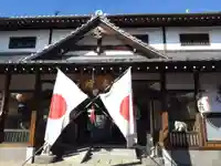 峰本院(静岡県)