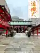 鷲神社(東京都)