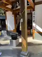 丸尾観音堂(福岡県)