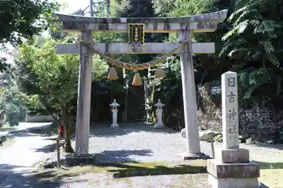 日吉神社（西浅井町月出）の鳥居