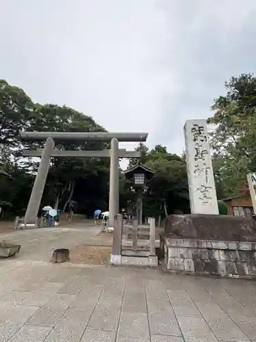 鹿島神宮(茨城県)