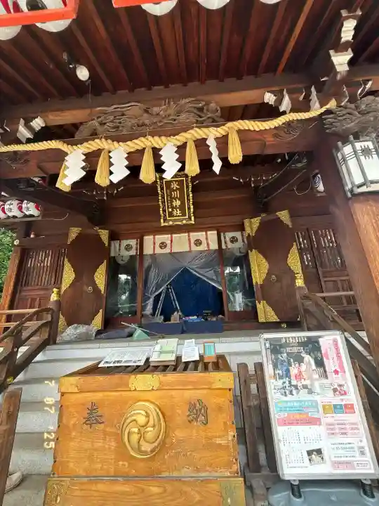 中野沼袋氷川神社(東京都)
