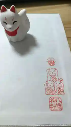 太子堂八幡神社(東京都)