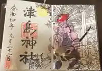 津島神社(宮城県)