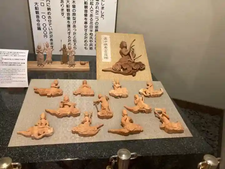 大船観音寺(神奈川県)