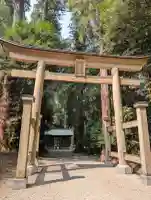 伊和神社の{uncategorized: "未分類", other: "その他", undefined: "問題あり", building: "その他建物", grave: "お墓", sacred_gate: "鳥居", guardian: "狛犬", statue: "像", buddha: "仏像", history: "歴史", nature: "自然", garden: "庭園", animal: "動物", pagoda: "塔", temizu: "手水舎", mountain_gate: "山門・神門", sanctuary: "本殿・本堂", subordinate: "末社・摂社", art: "芸術", scenery: "景色", jizo: "地蔵", ema: "絵馬", goshuin: "御朱印", omikuji: "おみくじ", items: "授与品その他", amulet: "お守り", goshuincho: "御朱印帳", eats: "食事", festival: "お祭り", votive_dance: "神楽", shichigosan: "七五三参", wedding: "結婚式", experience: "体験その他", initially: "初詣", around: "周辺", anti_infection: "感染症対策"}