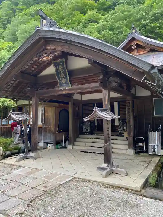 龍泉寺(奈良県)