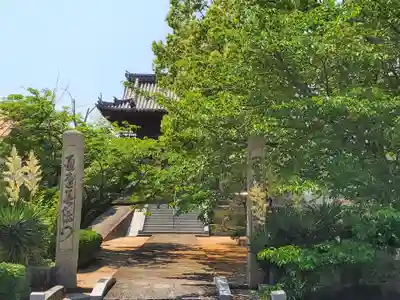 時光寺のその他建物
