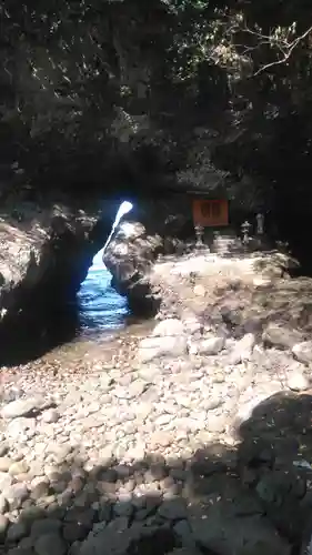 行者洞穴のその他建物