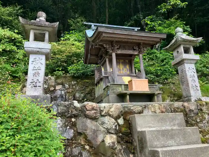 岐阜東照宮(岐阜県)