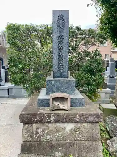 甚行寺(神奈川県)