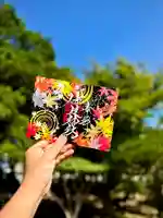 伊達神社の御朱印