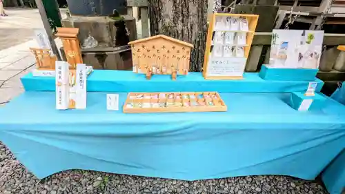 小野照崎神社のお守り