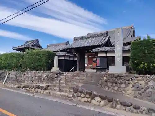 大慈院（弥富観音）の山門