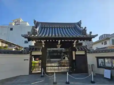 光善寺(大阪府)