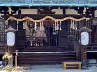 六孫王神社(京都府)